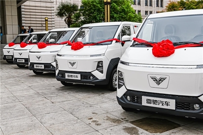 不止于車 魏橋新能源商用車戰(zhàn)略發(fā)布，二手車銷售開辟綠色價(jià)值新路徑