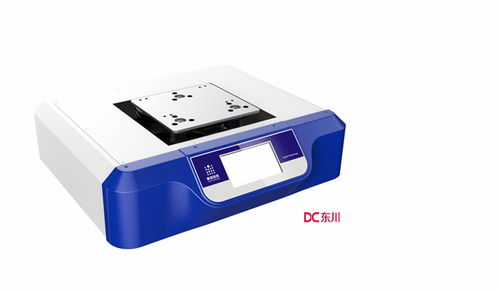 從制造到智造 工業(yè)設(shè)計(jì)與計(jì)算機(jī)軟件技術(shù)開發(fā)的協(xié)同驅(qū)動(dòng)